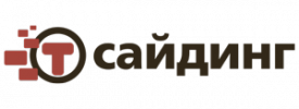 Т-сайдинг (Техоснастка)