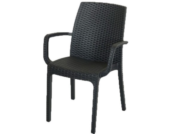 Стул Indiana с подлокотниками купить в Электростале