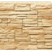 Фасадная панель Royal Stone, Камень Скалистый, Буффало купить в Электростале