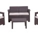 Комплект Rattan Comfort 4 купить в Электростале