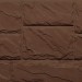 Фасайдинг Серия «Камень крупный» Коричневый купить в Электростале