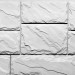 Фасайдинг Серия «Камень крупный»   Мелованный белый купить в Электростале