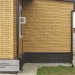 Фасадная панель Ю-пласт Стоун Хаус S-Lock Клинкер горчичный купить в Электростале