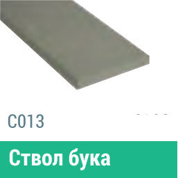 Сайдинг Мирко 7,5 гладкий С013 купить в Электростале