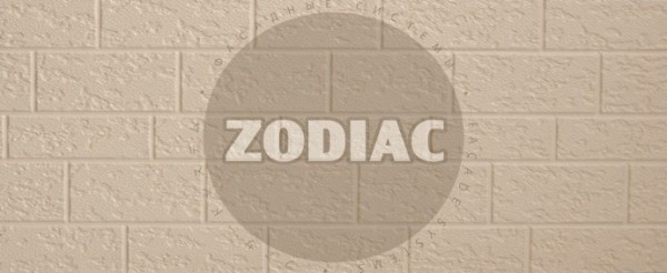 Фасадная панель Zodiac Эконом панели AE2-001E купить в Электростале