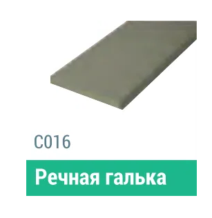 Сайдинг Мирко 7,5 гладкий С016 купить в Электростале