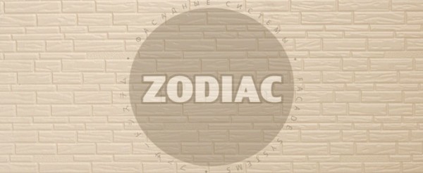 Фасадная панель Zodiac Эконом панели AE8-001E купить в Электростале
