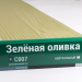 Сайдинг Мирко 7,5 под дерево С007 купить в Электростале
