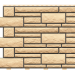 Фасадные панели «Доломит премиум», Имбирь купить в Электростале