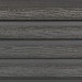 Фасадная доска из ДПК Faynag Wood Рейка Мокрый Асфальт купить в Электростале