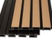 Фасадная реечная панель Ecodecking Скай коэкструзия 200х20х3000 Бук купить в Электростале