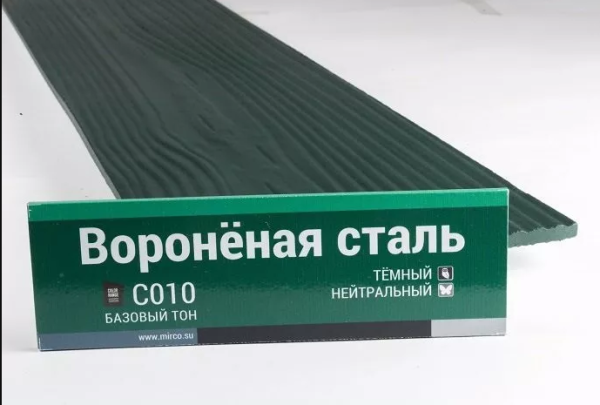 Сайдинг Мирко 7,5 под дерево С010 купить в Электростале