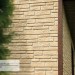 Фасадная панель Ю-пласт Стоун Хаус S-Lock Таганай речной купить в Электростале