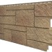 Фасадная панель VOX Sandstone (Сандстоун) светло коричневый купить в Электростале