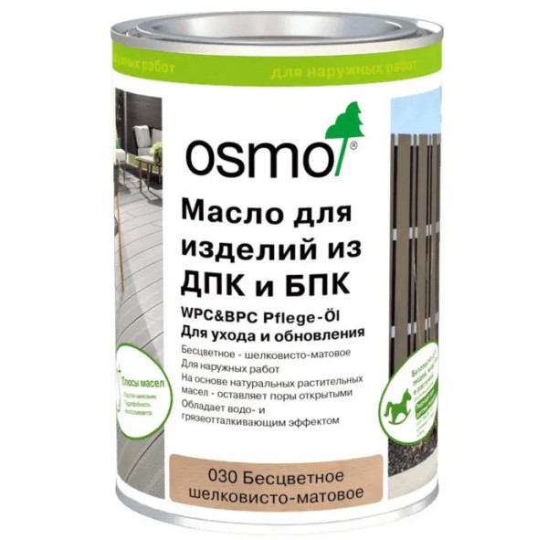 Масло для ДПК (OSMO) Бесцветное купить в Электростале