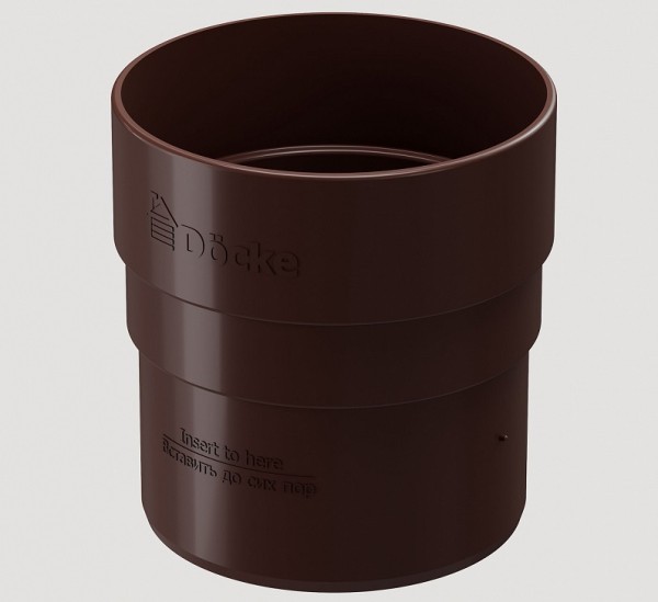 Муфта соединительная ПВХ Docke STANDART Тёмно-коричневый купить в Электростале